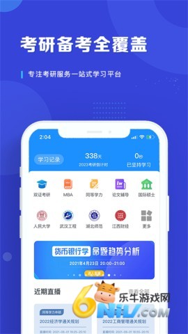 17738024868430_water