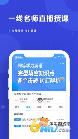 ��ְ���� ��1��ͼ