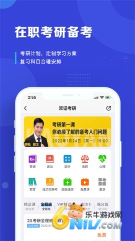 17738024907882_water