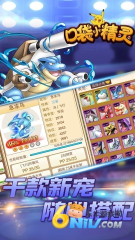 �ڴ�С���� ��1��ͼ