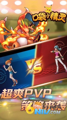 17713041095270_water