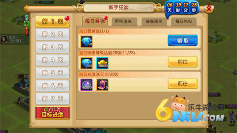 ��������2 ��1��ͼ