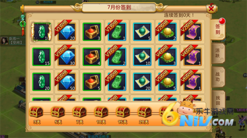 ��������2 ��3��ͼ