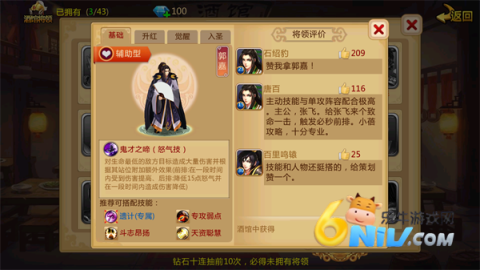 ��������2 ��7��ͼ