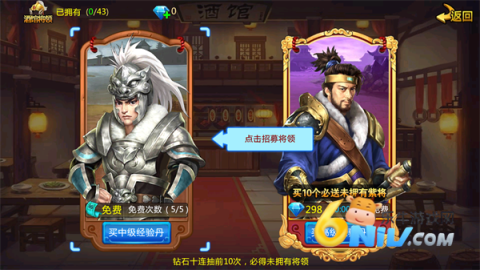 ��������2 ��10��ͼ