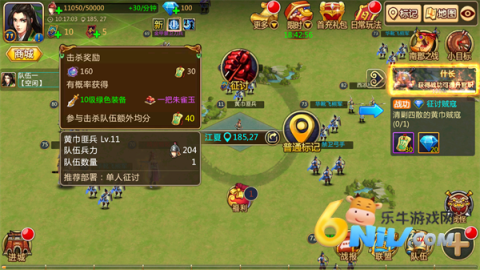 ��������2 ��12��ͼ