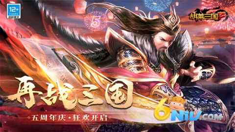 17712341999840_water