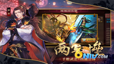 17712342009167_water