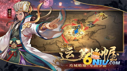 17712342016267_water