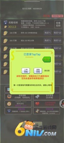 �ֻ����ߴ�˵ ��5��ͼ