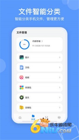 17712727393637_water