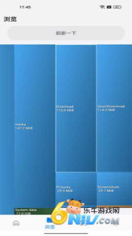 SpaceSniffer ��2��ͼ