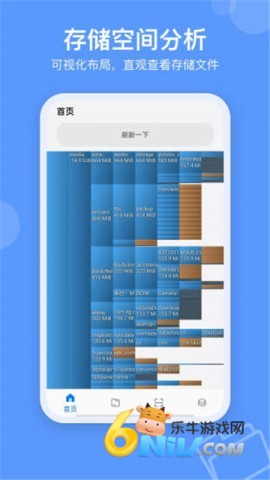 17712727443751_water