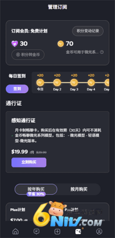 17712674084977_water