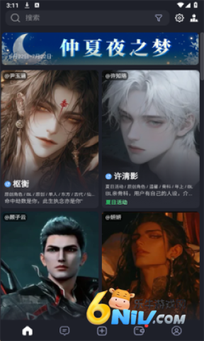 17712677784476_water