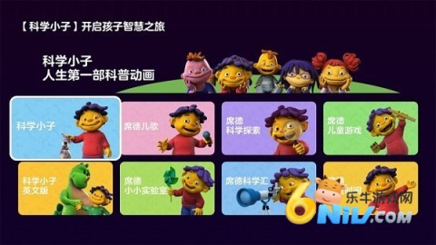 17712670156751_water