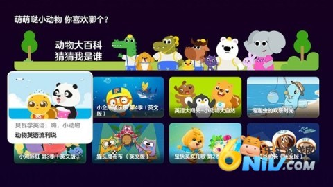 17712670162723_water