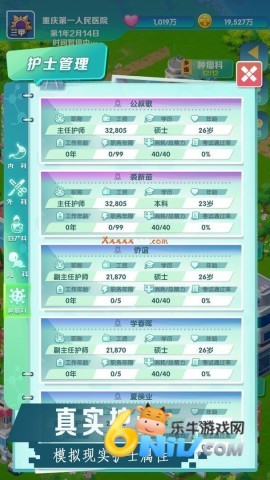 17712205021369_water