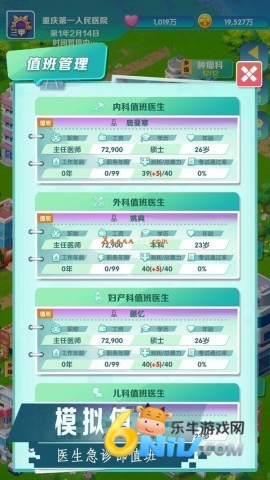 17712205042002_water