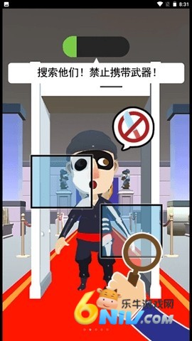 17713126536075_water