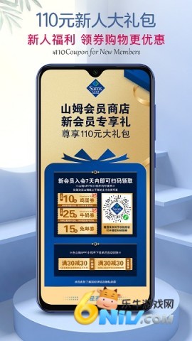 ɽķ��Ա�̵� ��1��ͼ