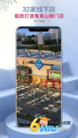 17729763995663_water