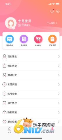 ʮ�±��� ��1��ͼ