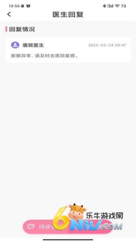 ʮ�±��� ��3��ͼ