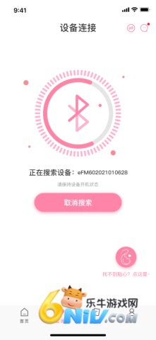 17737494575618_water