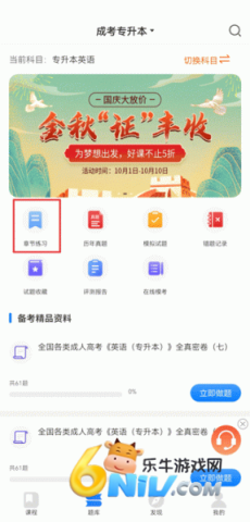 ��һ��У ��1��ͼ