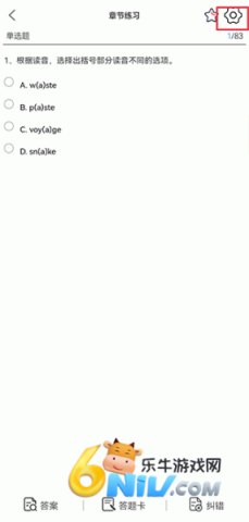 ��һ��У ��3��ͼ