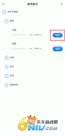 ��һ��У ��2��ͼ