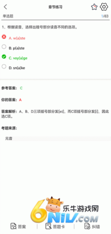 ��һ��У ��5��ͼ