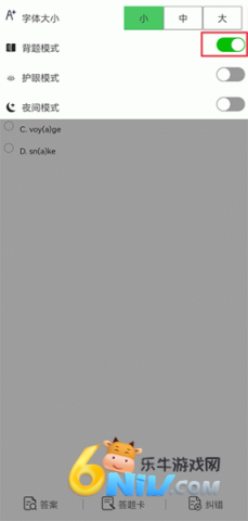 17737494859198_water