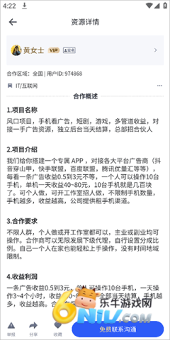 U��̸ֱ ��1��ͼ