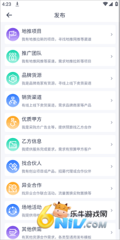 U��̸ֱ ��2��ͼ