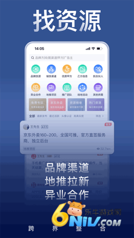 17737496835999_water