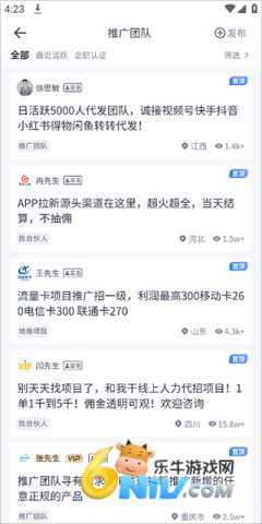 U��̸ֱ ��3��ͼ