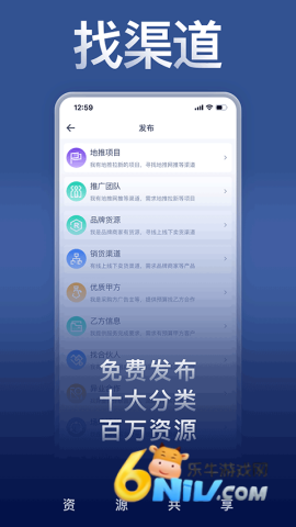 17737496916734_water