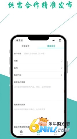 17737497487146_water