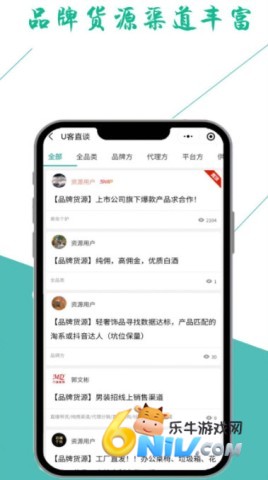 17737497499204_water