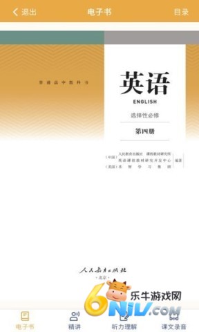 ԥ�̸��� ��1��ͼ