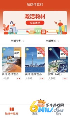 17737506687700_water