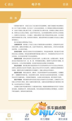 17737507309210_water