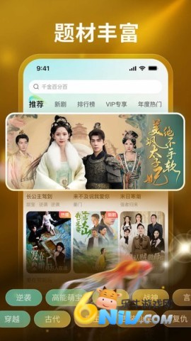 17737580993348_water