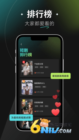 17737581035188_water