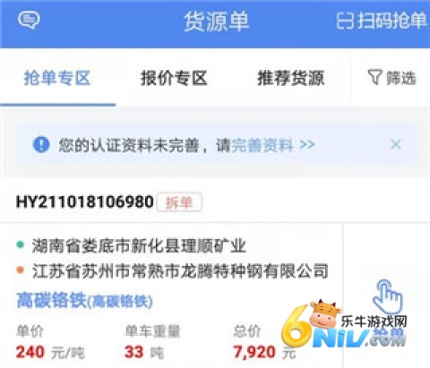 �ﲴ56�һ� ��1��ͼ