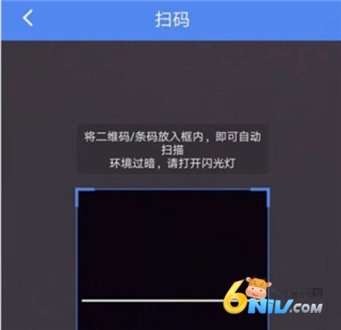 �ﲴ56�һ� ��2��ͼ