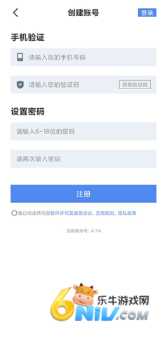 �ﲴ56�һ� ��7��ͼ