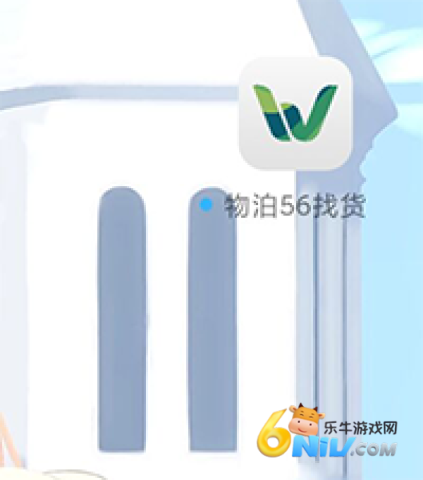 �ﲴ56�һ� ��5��ͼ